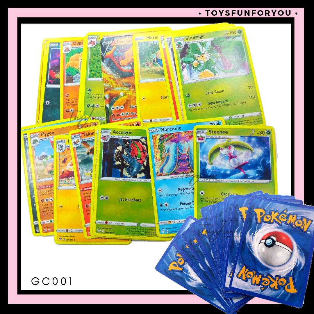 Pokémon Go Trading Cards Box: Collectible Set - A1000. 