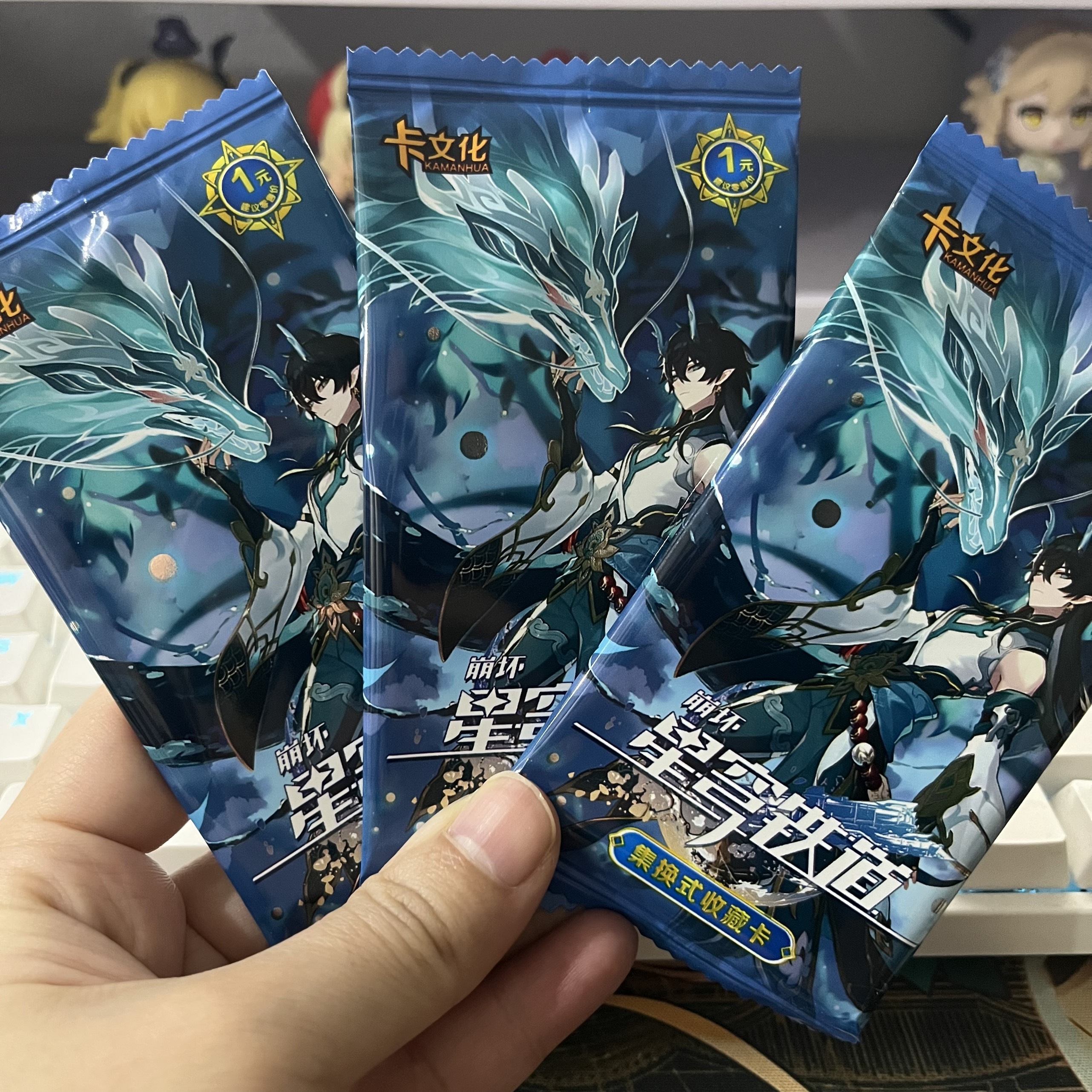 Pack Thẻ Nhân Phẩm HSR Honkai: Star Rail