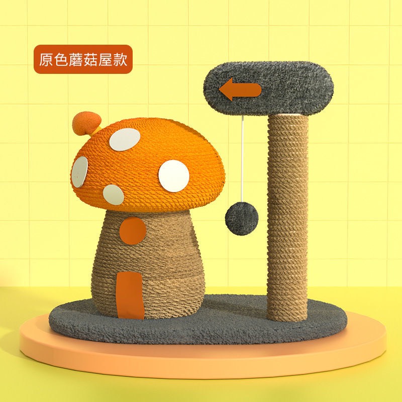Trụ cào móng hình nấm kèm dây thừng Sisal