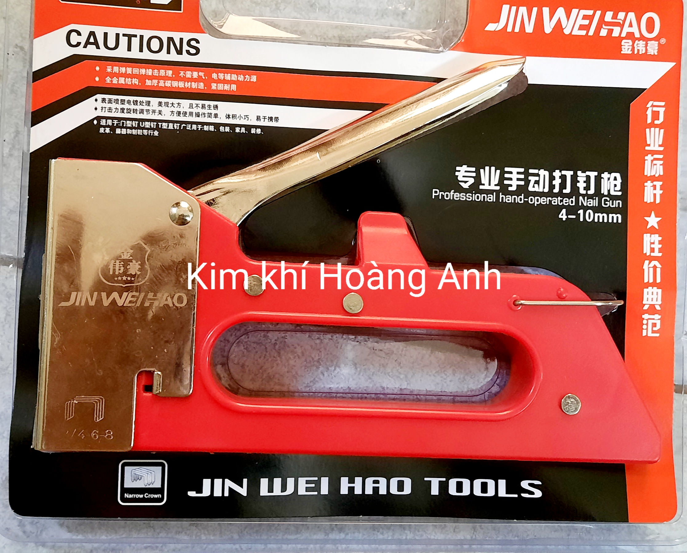 Súng bắn ghim, súng ghim TOP cam