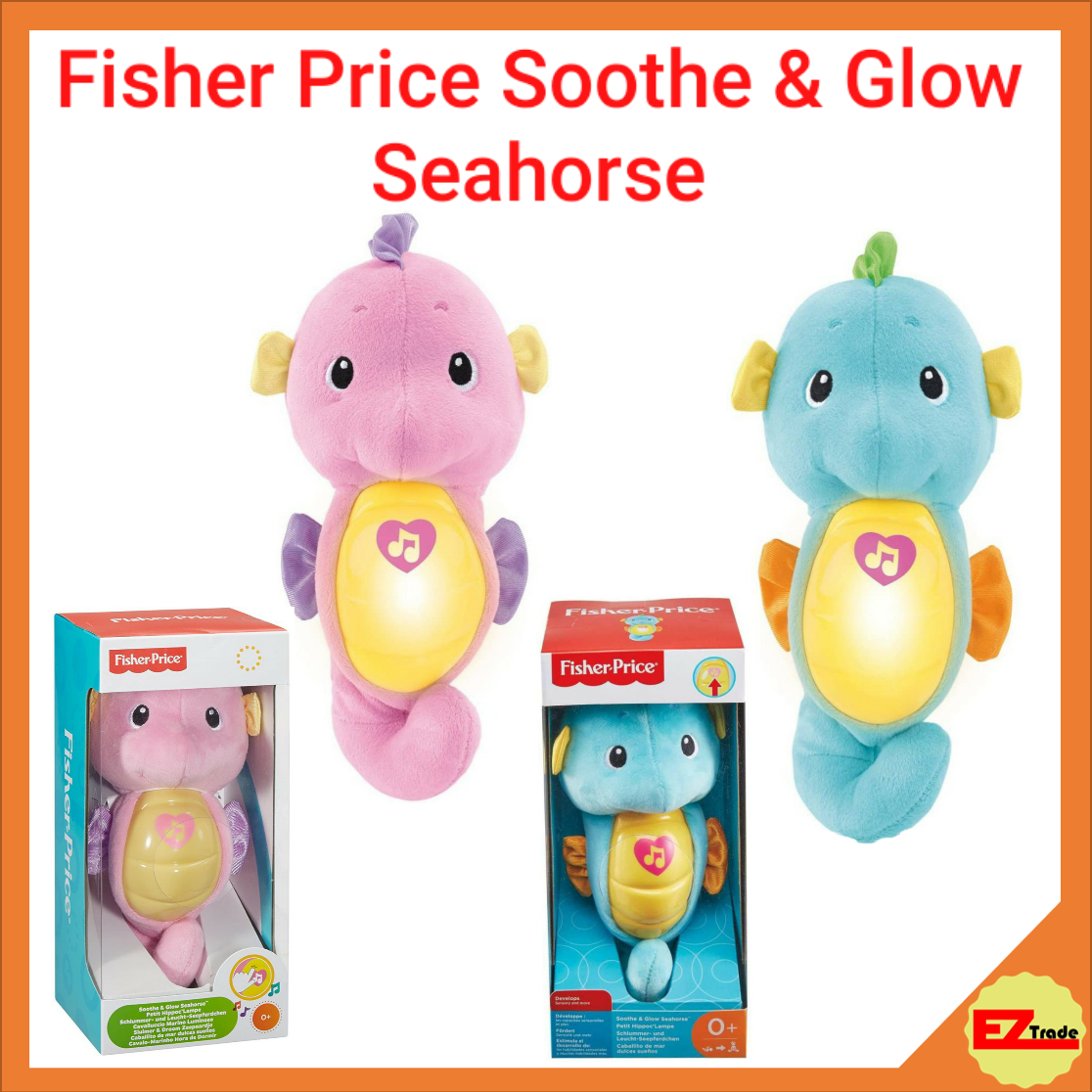 soothe & glow seahorse