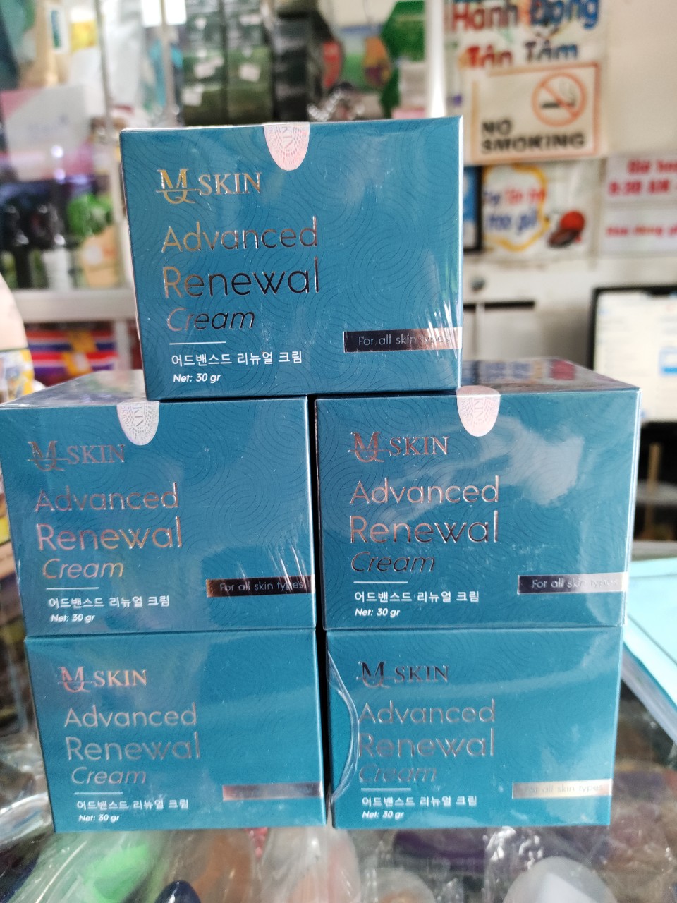 KEM SIÊU TRẮNG MQ SKIN