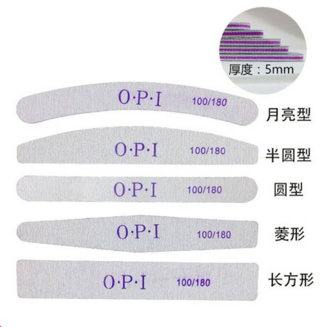 Dũa mỏng hiệu Opi, dũa móng tay, dũa móng gel, móng bột 180/240