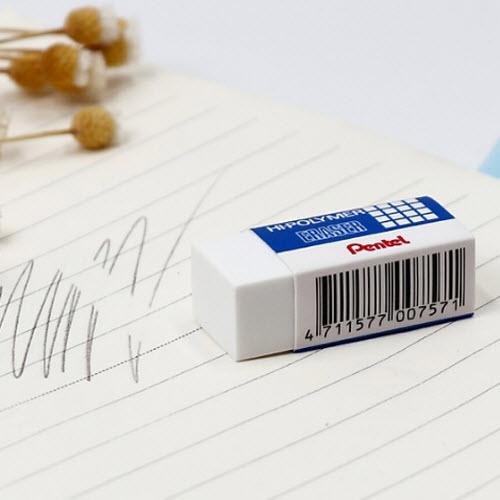Gôm Tẩy Siêu Sạch Pentel HIPOLYMER - ZEH [Hàng Chính Hãng Pentel Nhật Bản]
