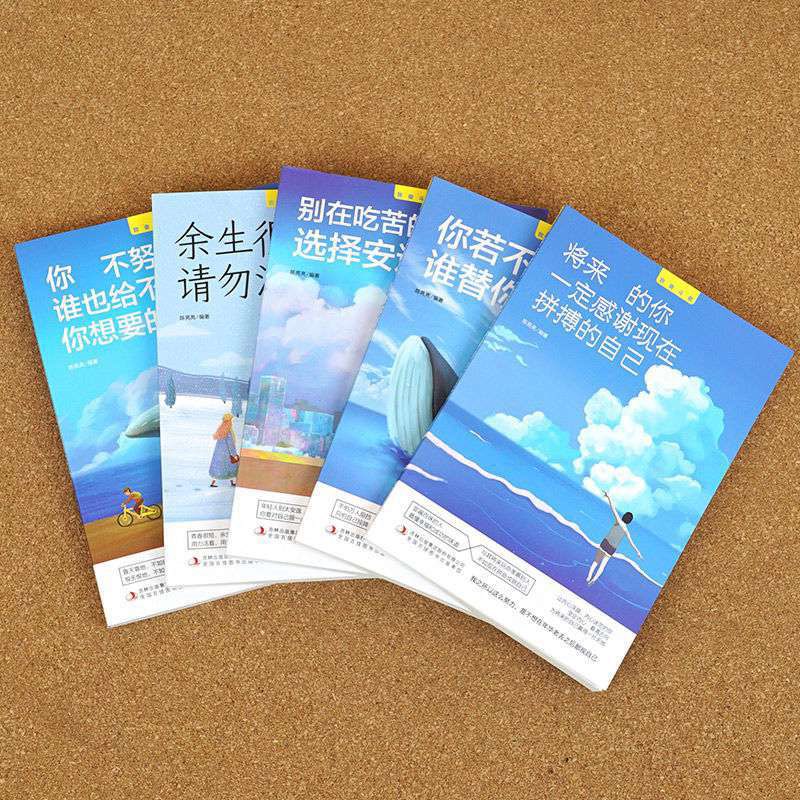 Combo 5 cuốn nỗ lực thay đổi cuộc đời bạn