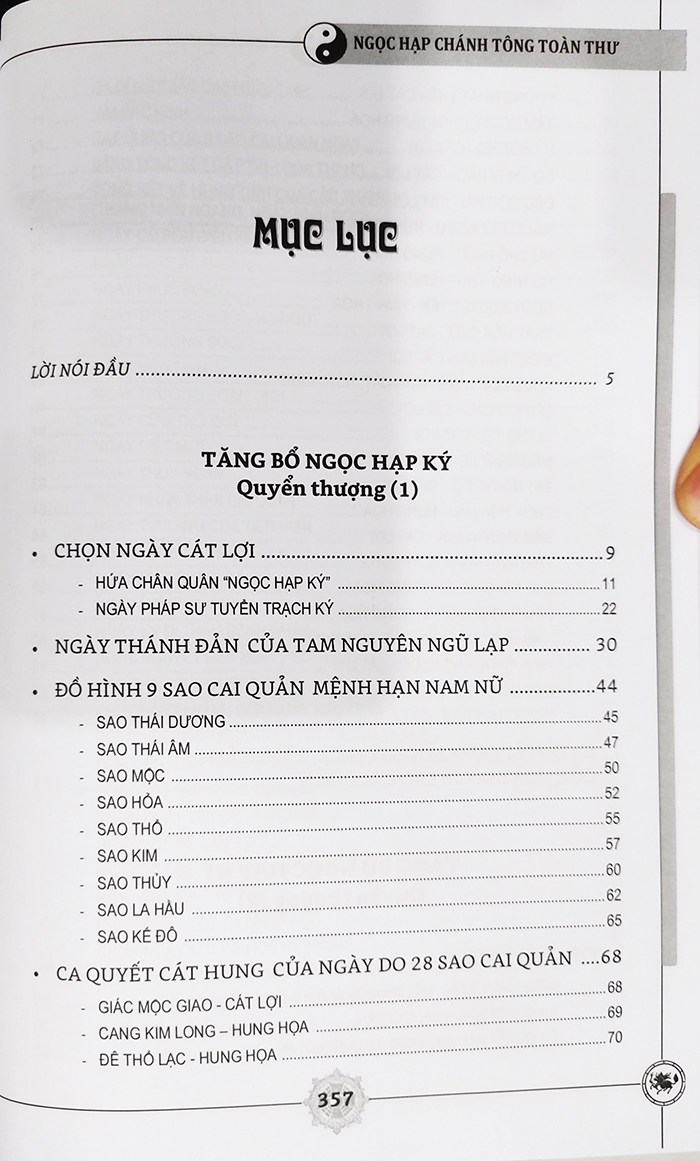 Sách - Ngọc Hạp thông thư - Ấn bản đầy đủ nhất
