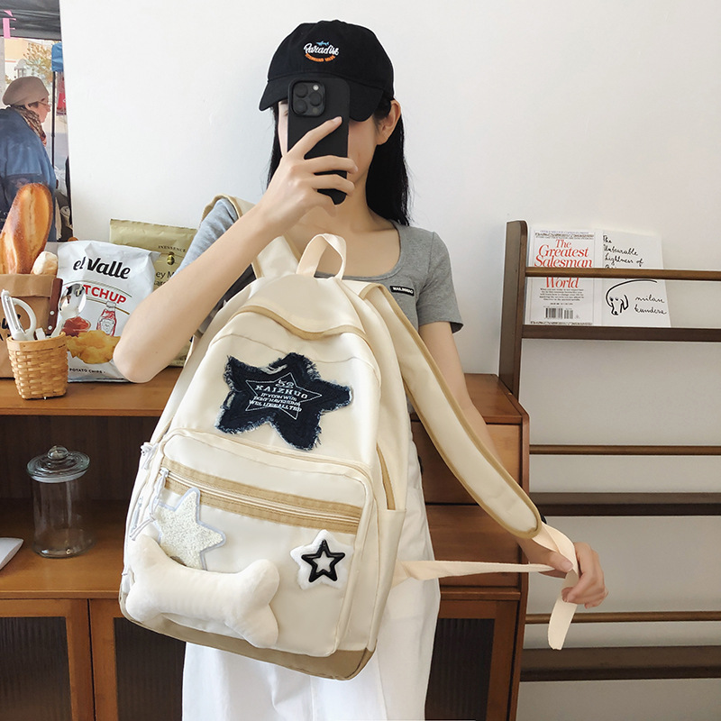 C&K Women's Backpack Star Patch Large Capacity Simple Versatile Backpack
