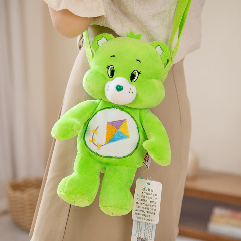 LS carebears love bear backpack plush toy doll girl Messenger bag doll birthday gift