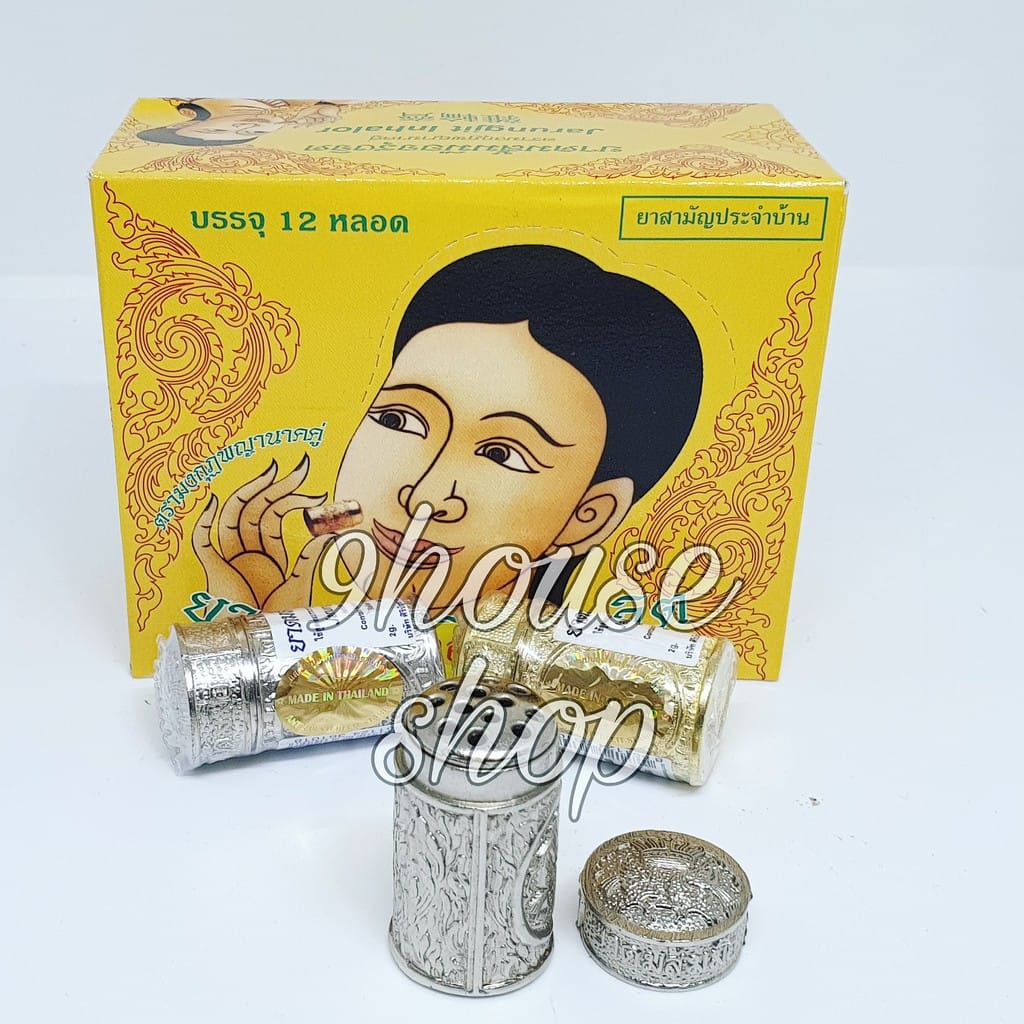 (Màu Bạc) 01 Ống Dầu Hít Mũi Jarungjit Thái Lan (Hít Khô Không Chứa Dầu Nước)