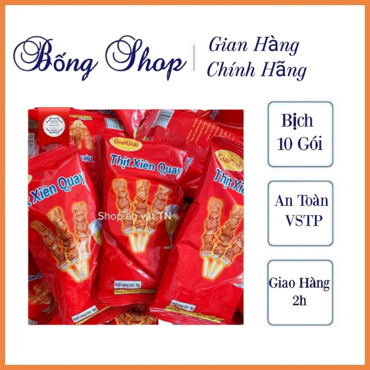 Combo 10 Gói Snack Thịt Xiên Quay