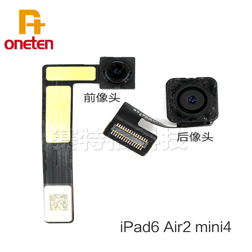 NEW%20Camera%20Module%20Rear%20Back%20Camera%20Camera%20Flex%20Cable%20for%20iPad%20Mini%202%203%204%205%206%20A1822%20A1893%20A2200%20A2197%202018%202019%20-%20Image%207