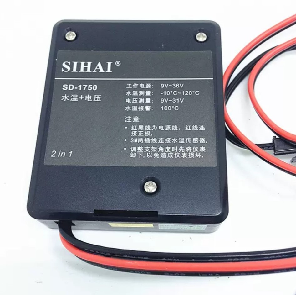 đồng hồ shihai chất lượng cao báo 2 chế độ