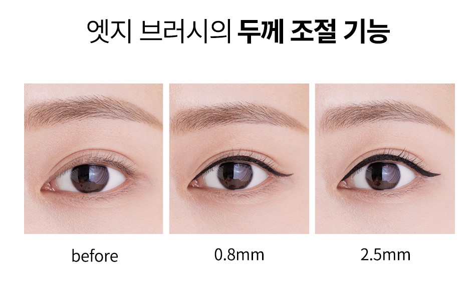 Kẻ mắt Gel eyeliner Tonymoly Back (mẫu mới, đầu màu bạc)