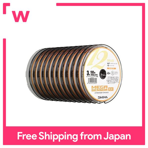 Fil De Pêche Daiwa UVF Saltiga Sensor 12 - 300m, 31lb, 5 Couleurs, Tresse PE Haute Performance