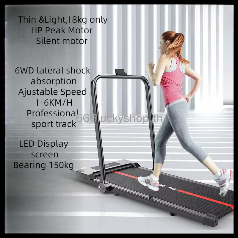 Expertly Engineered Foldable Treadmill, Perfect as Treadmills for Home