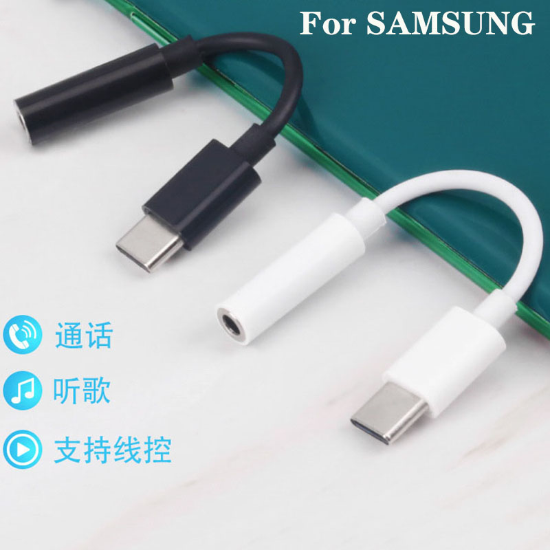 For SAMSUNG A34 A54 A73 Type C Jack Earphone Cable USB C to