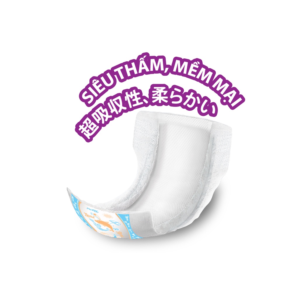 Miếng lót sơ sinh 1 NYNA 86 Miếng 1 bịch