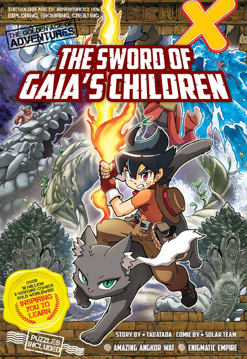 golden age イヤーブック　スペシャル　クン X-Venture The Golden Age Of Adventures H01: Wrath Of The Mummy