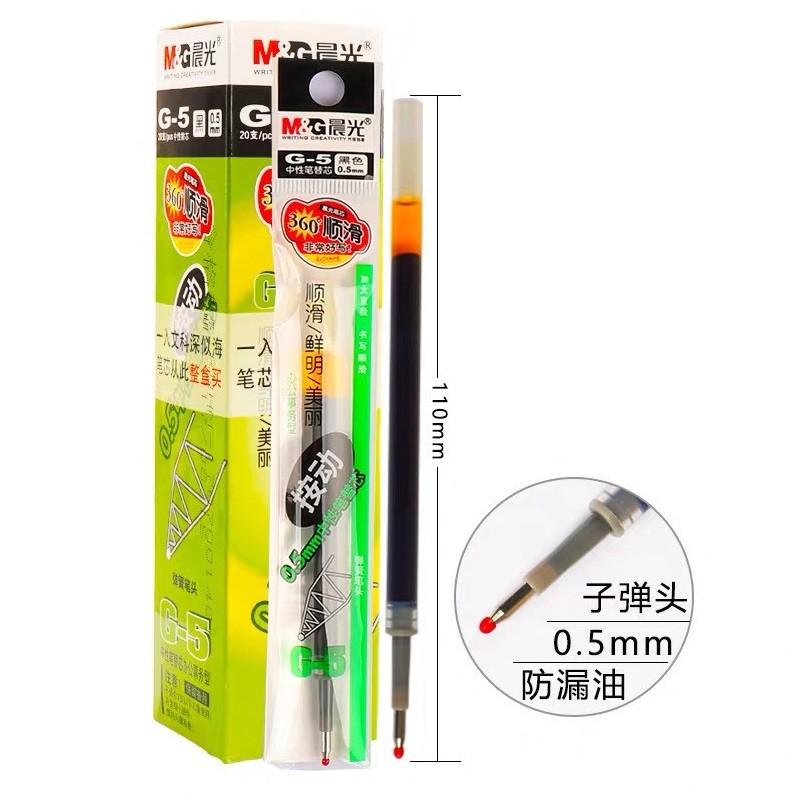 5 Ruột Bút Gel Bấm M&G 1163