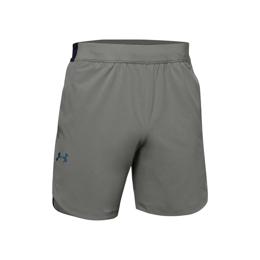 under armour men's stretch woven short