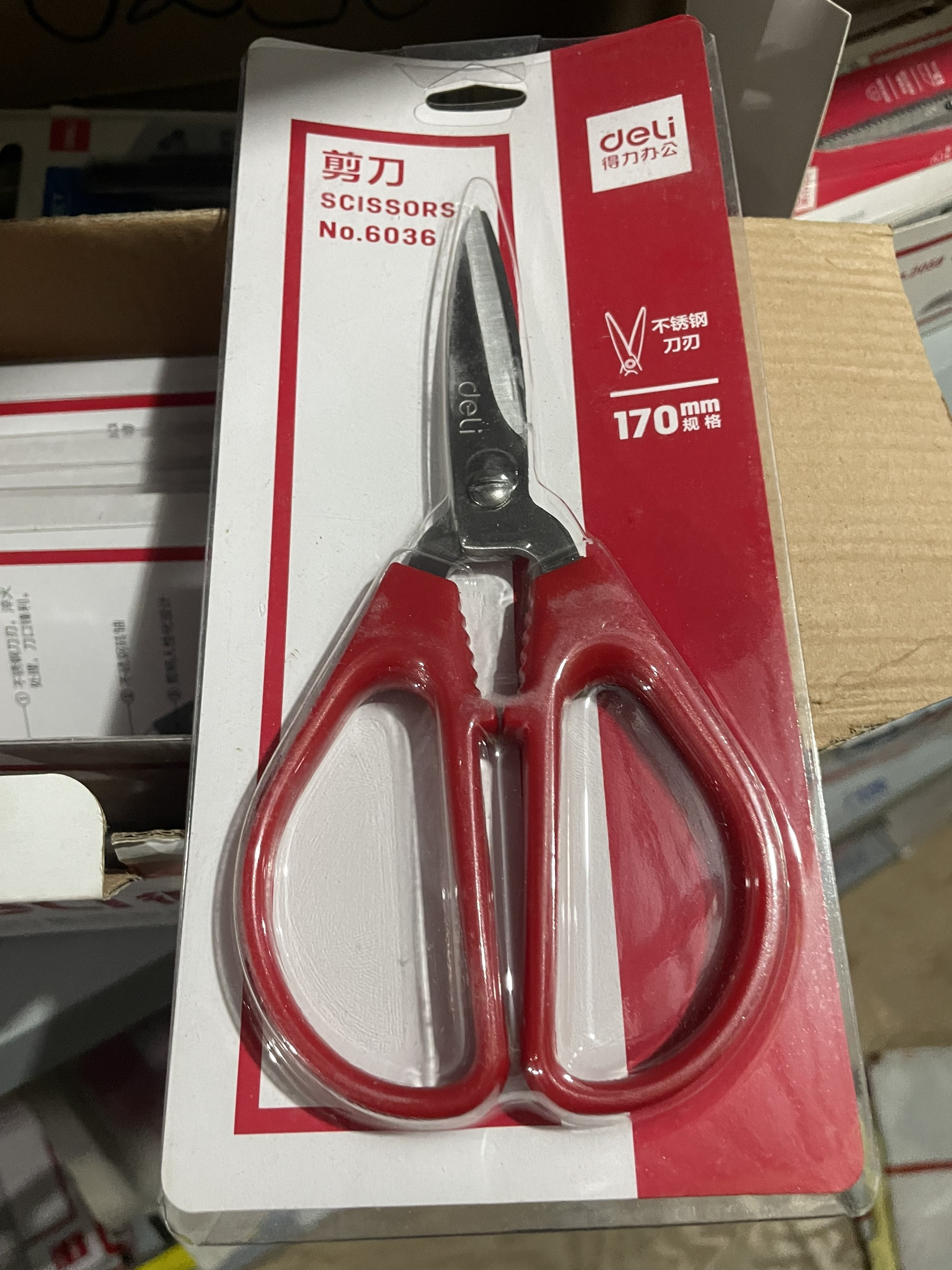 Kéo cắt thùng văn phòng 170mm deli 6036