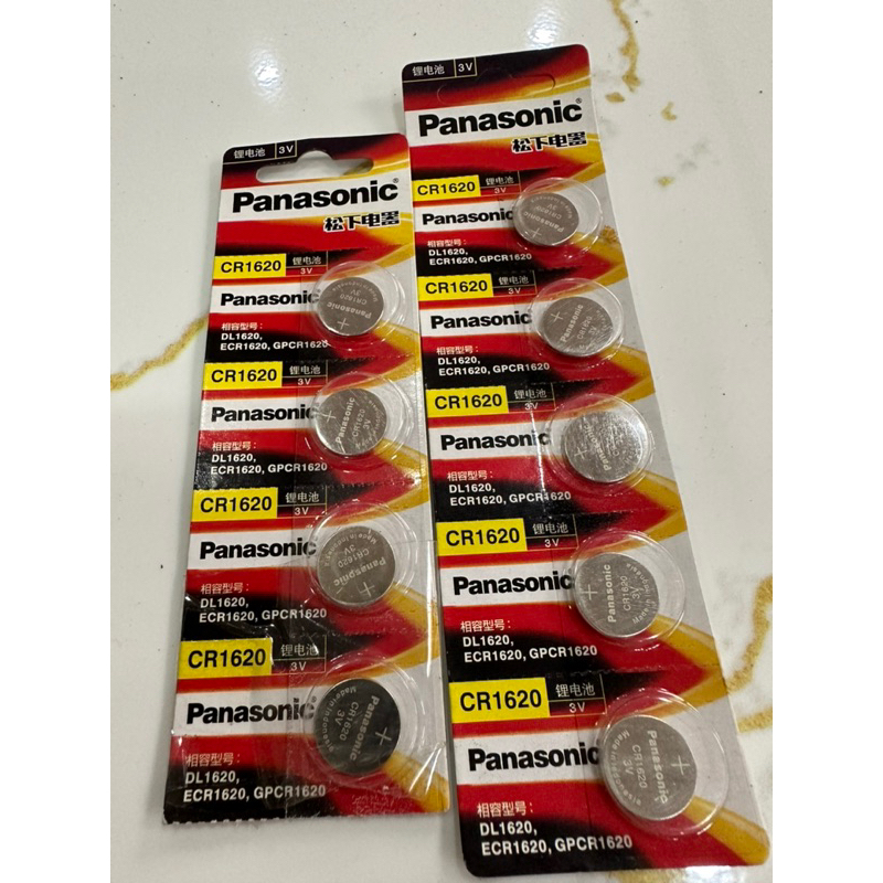 Pin Panasonic dẹp CR1620