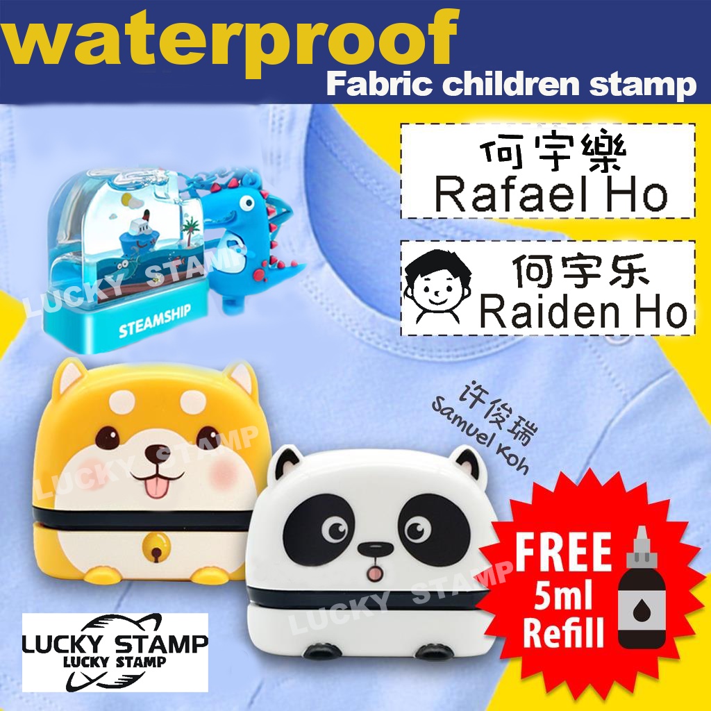 Custom Children Flash Stamps Toy Animal Personalized Clothing Fabric Stamps  Self Inking Name Stamp for Kids - China Kids Stamp, Name Stamp