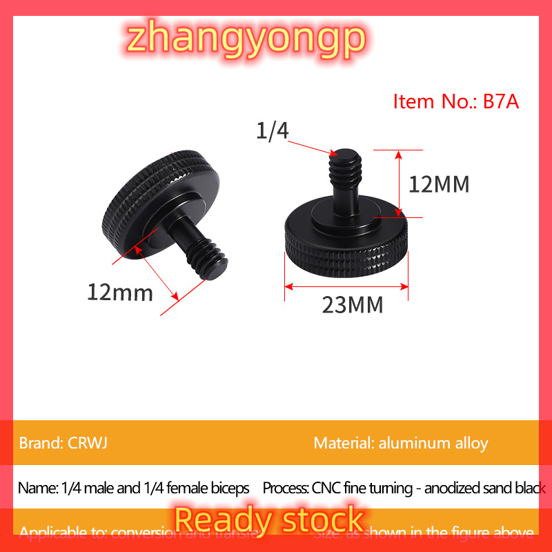 Legend Vít gắn chân máy hai đai ốc 1/4 inch Bộ chuyển đổi gắn vít ren hai lớp gắn vít máy ảnh màu đen cho đèn flash máy ảnh