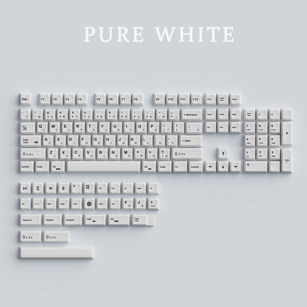 Minimalist white keycaps XDA profile Dye-Sublimation PBT  keycap 135keys