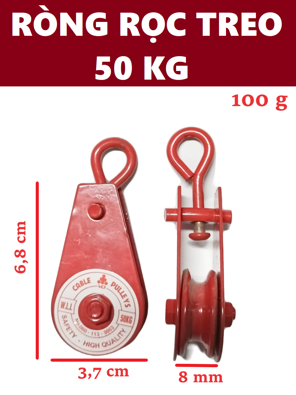 Ròng rọc thép treo Pully 50kg (Đỏ)