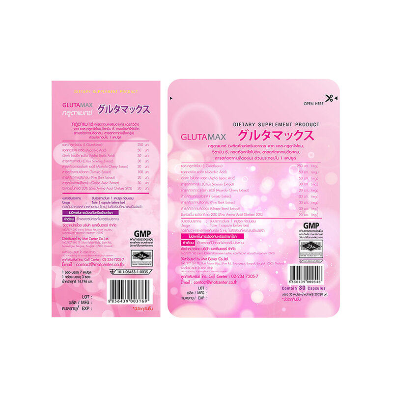 glutathione iv drip images //I always kept wondering how celebrities have transformed into having  glowing, radiant skin!! , Till I got to know about IV nutrient drips.,  Glutathione IV drips involve administering glutathione,