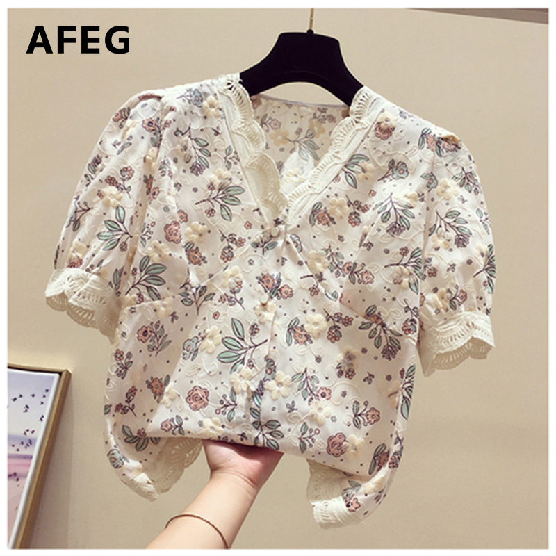 AFEG Short Sleeve Embroidered V-Neck Loose Chiffon Shirt For Women