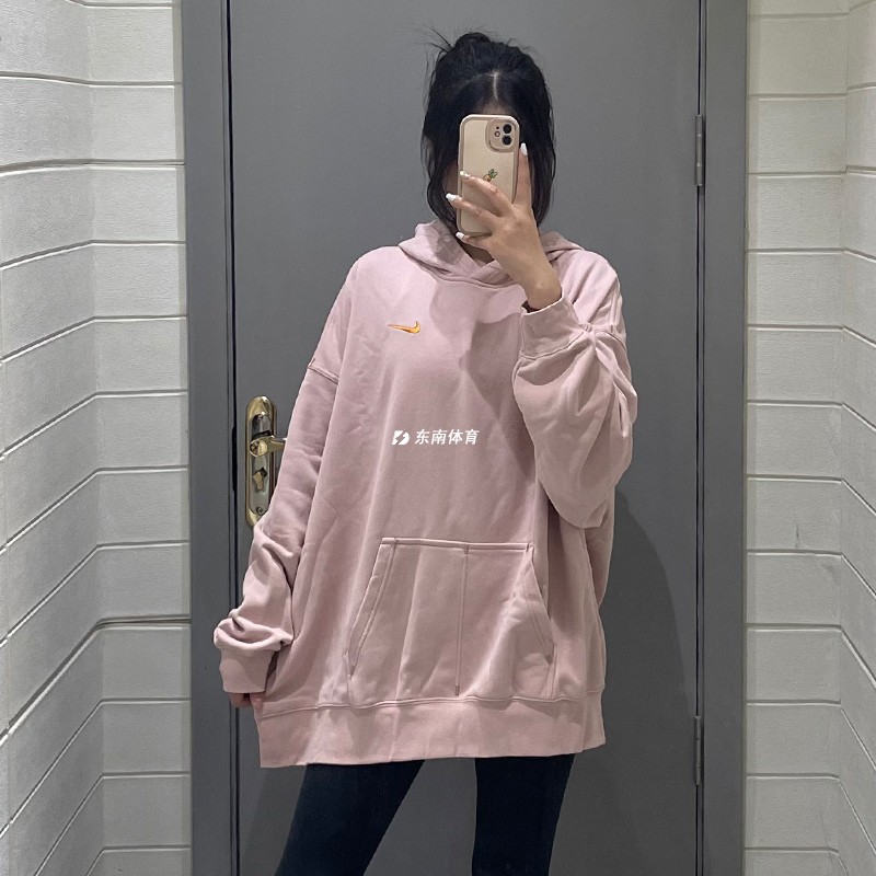 Nike Phụ nữ thêu lỏng lẻo đan giản dị trùm đầu áo bảo vệ DM6202-601 |  Lazada.vn