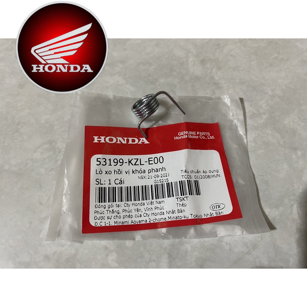 Lò xo hồi vị phanh VIsion cũ, Lead125 (53199KZLE00)