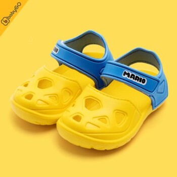 Dép sục cho bé BabyloveGo QL-19001-2 siêu mềm siêu nhẹ chống trơn trượt chính hãng