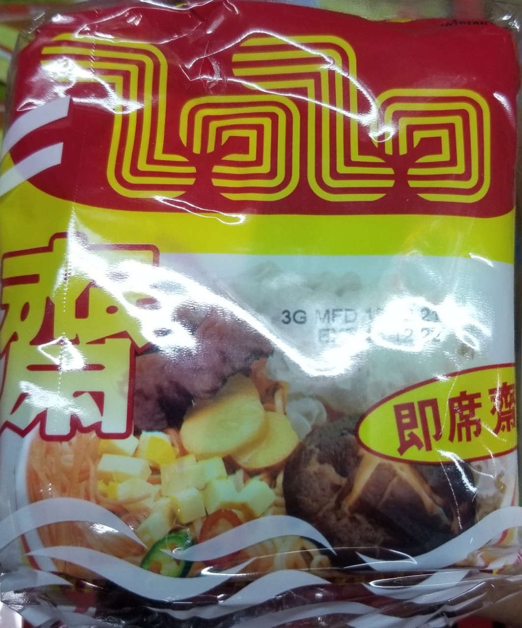 Mì chay-mì ăn liền thái lan 60gr-lốc 10 gói