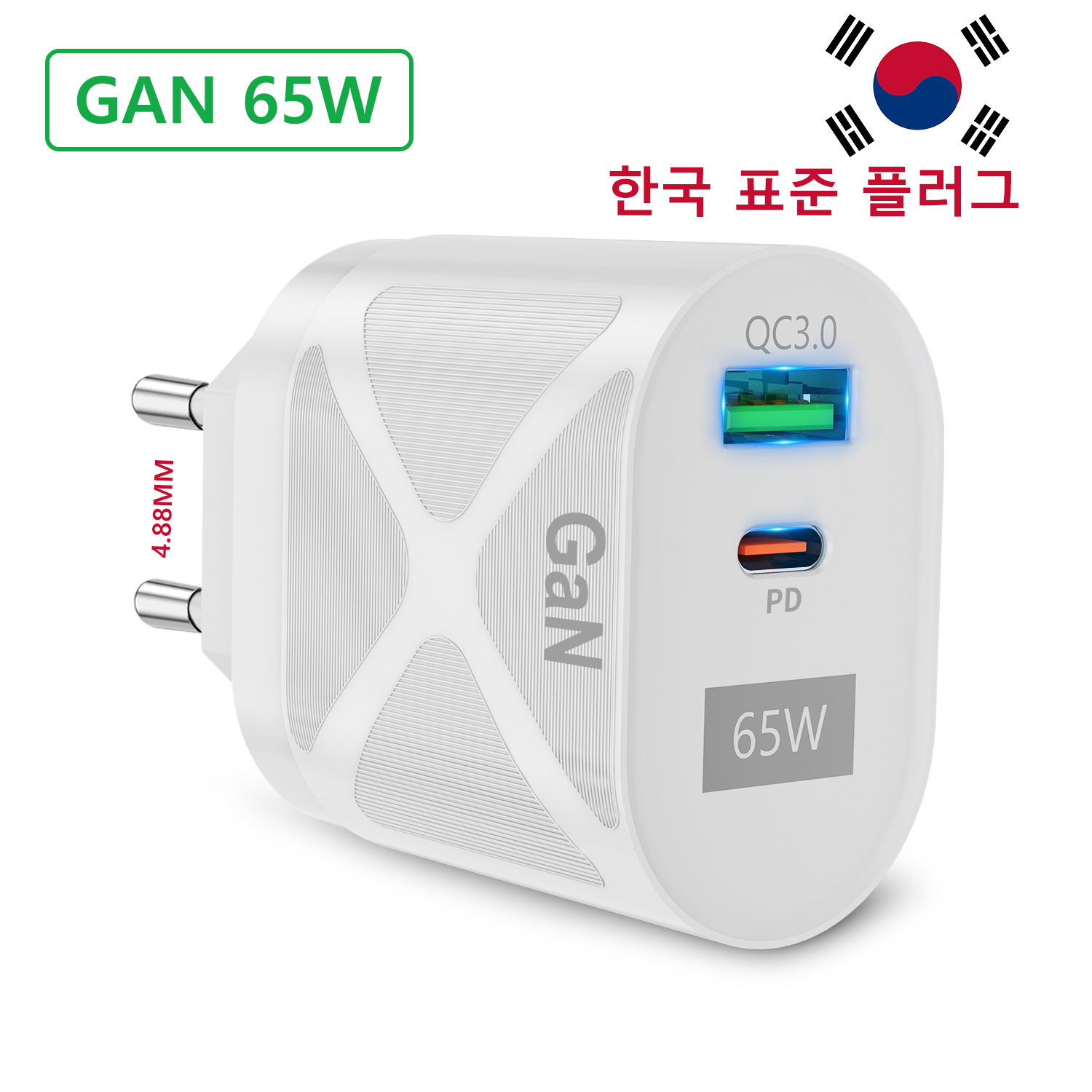 %E3%80%90Limited%20stock%E3%80%91%2065W%20GaN%20Australian%20Charger%20NewZealand%20AU%20Plug%20USB%20C%20Phone%20Charging%20Adapter%20Type%20C%20Travel%20Chargers%20-%20Image%204