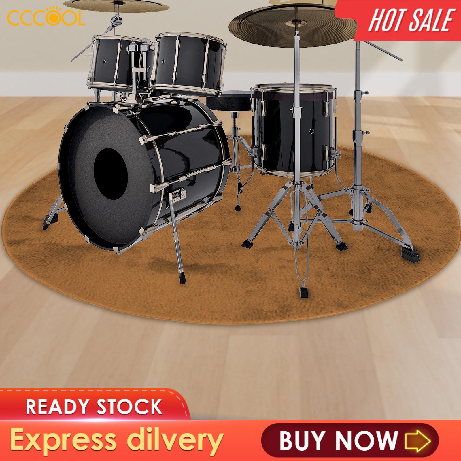 CCCOOL Drum Rug Electrical Drum Carpet Floor Protection Drum Accessories for Music Studio Jazz Drum Performing Electric Drum Stage