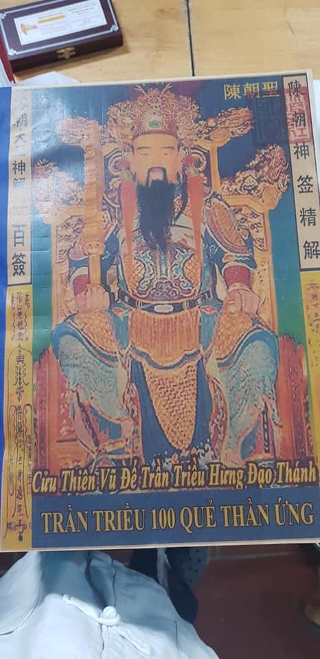 Đạo giáo trần triều 100 quẻ thần ứng