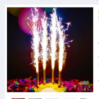 01%20Pcs%20Small%20Sparkle%20Candles%20%E2%80%93%20Elegant%20Design%20for%20Cake%20Decoration%20%7C%20Offer%20Point%20-%20Image%202