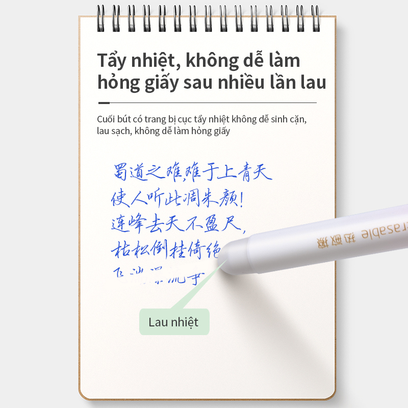 Bút Gel Xóa được có nắp đậy Deli, mực đậm, cầm nắm thoải mái- ngòi 0.5mm - mực Xanh Đen- màu ngẫu nhiên - A660