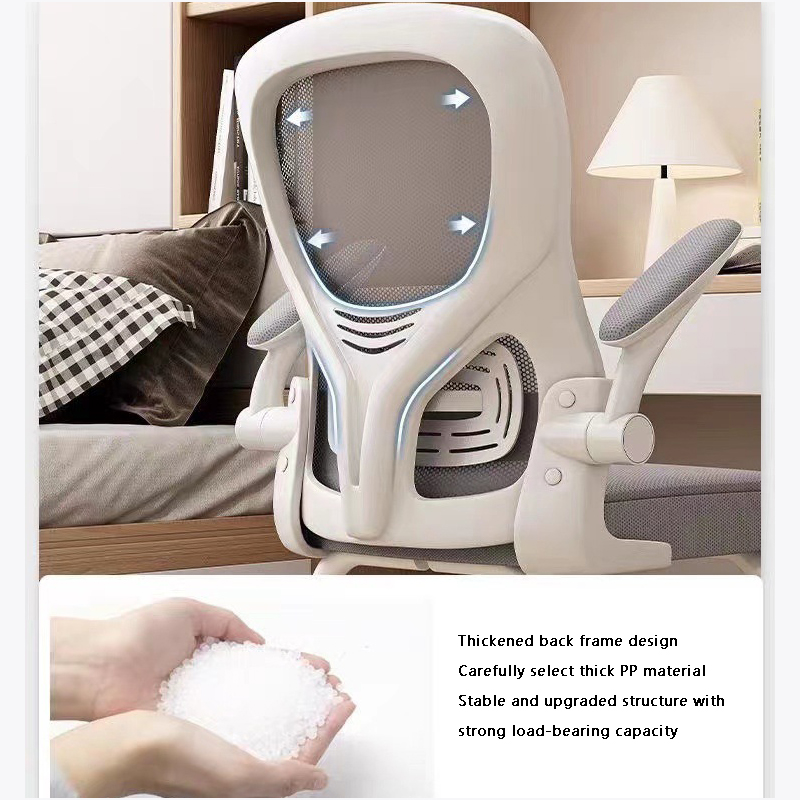 Office chairs, comfortable for sitting, computer chairs, home study bow chairs, writing chairs, student study chairs, desk chairs
