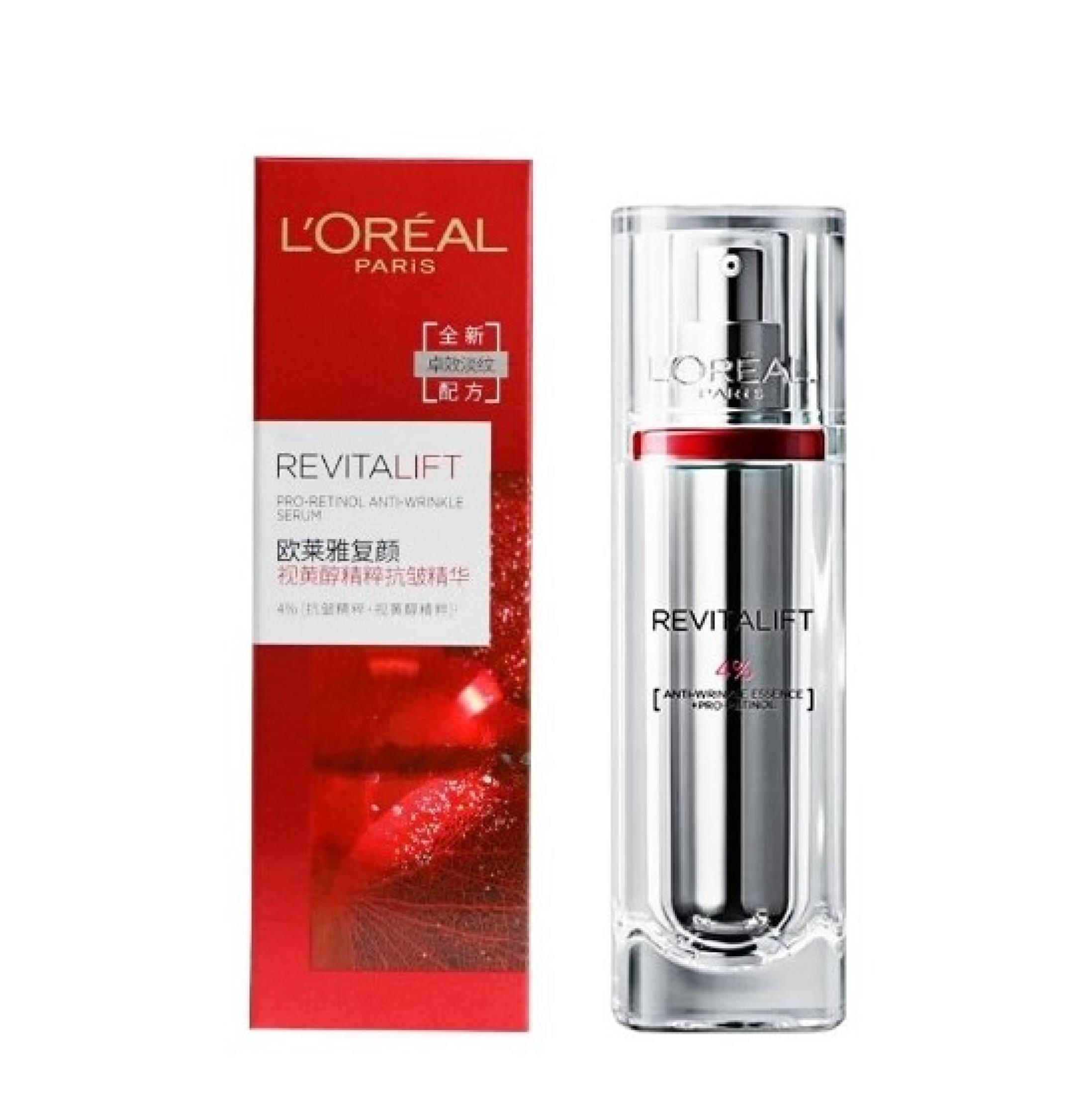 loreal serum retinol