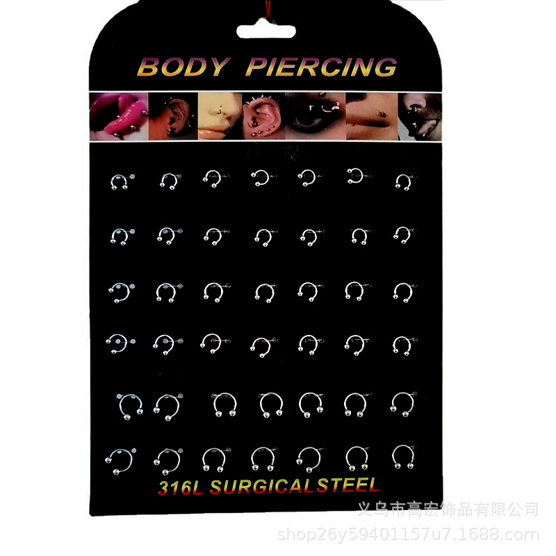 %E3%80%90Special%20offer%E3%80%91New%2042%20cards%20stainless%20steel%20nose%20ring%20titanium%20belly%20button%20ring%20puncture%20suit%20horseshoe%20ring%20lip%20nail%20jewelry%20-%20Image%203