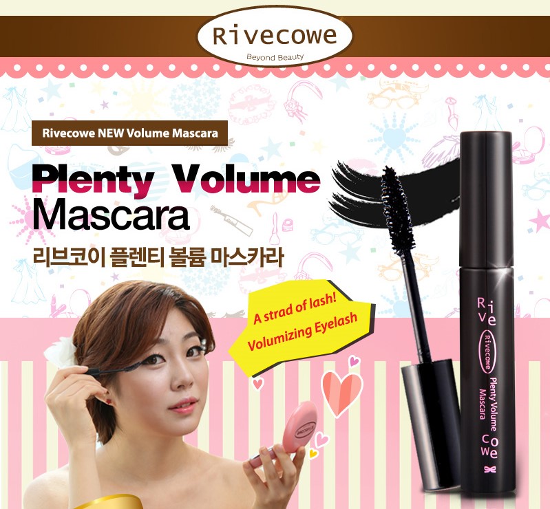 [Rivecowe] Plenty Volume Mascara