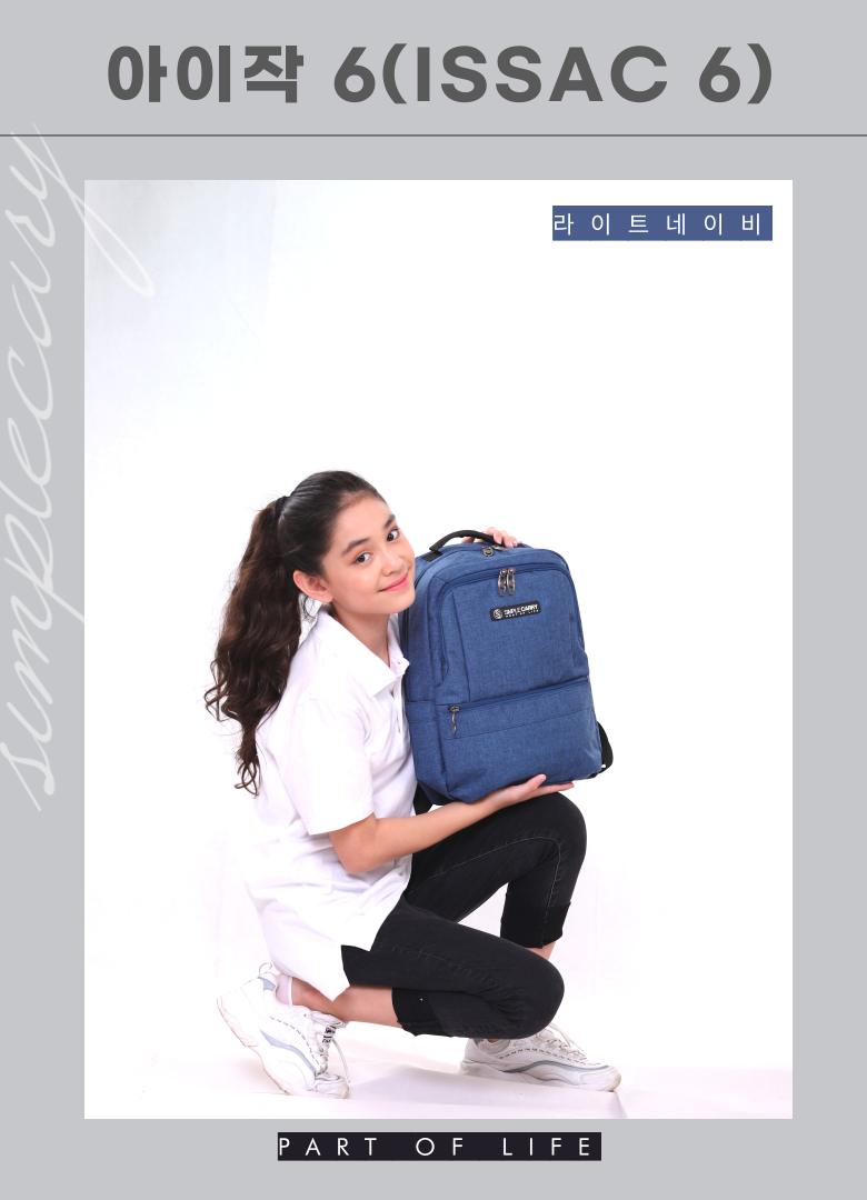 Balo Simplecarry Issac 6