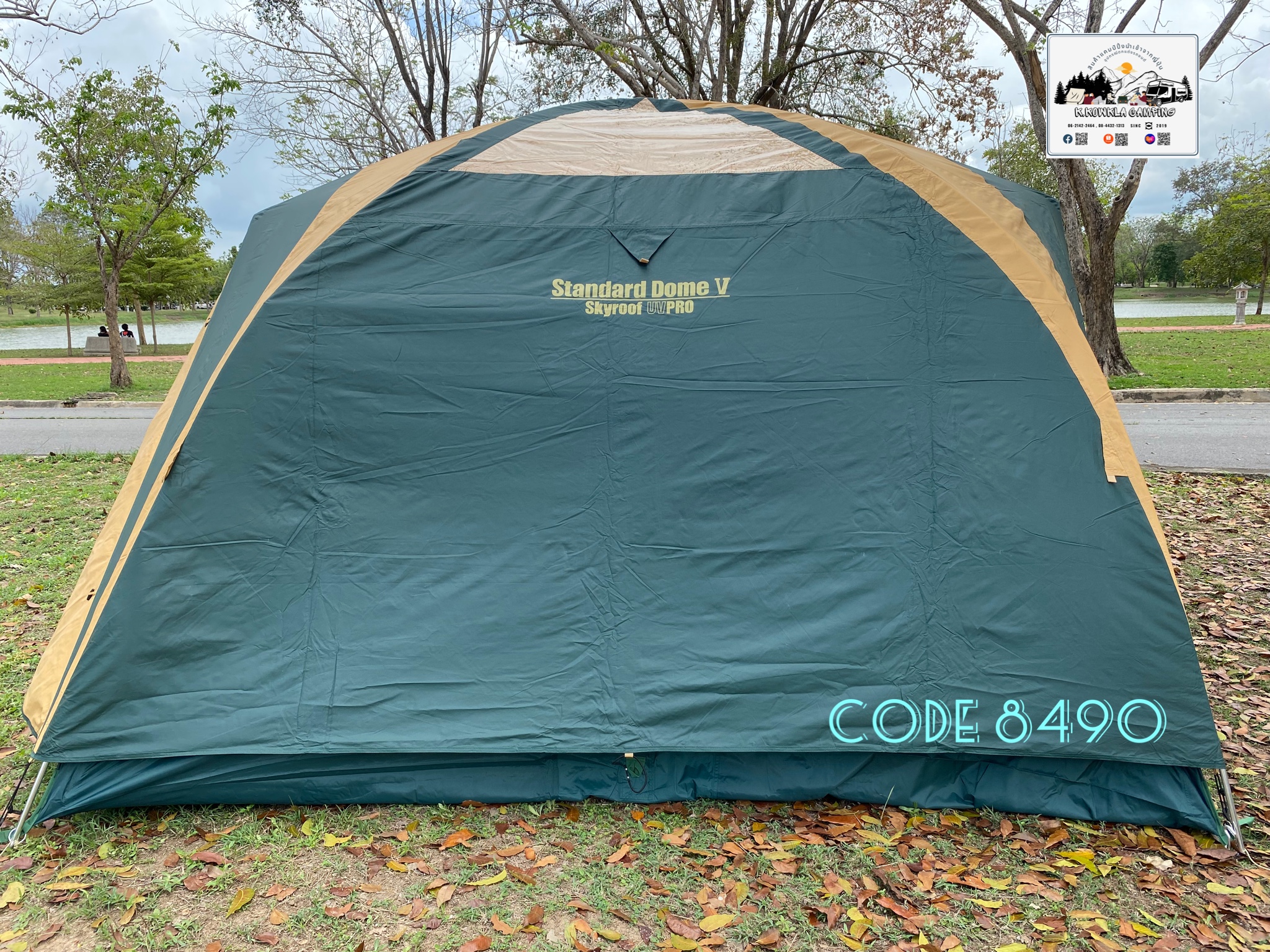 สินค้าพร้อมส่ง Coleman Standard Dome V Skyroof - K.KOWKLA SHOP