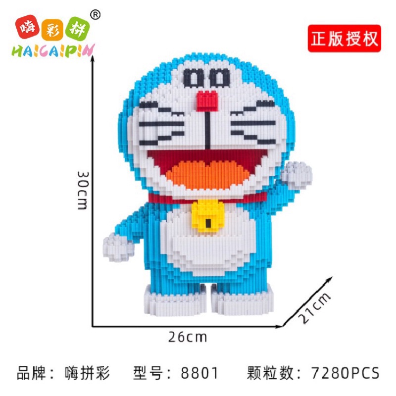 Mô hình lắp ráp doraemon lắp ghép cỡ lớn, mô hình lắp ráp bản to 30 cm, 40cm, 65cm giúp trẻ vận động.
Chuẩn hãng: Haicai