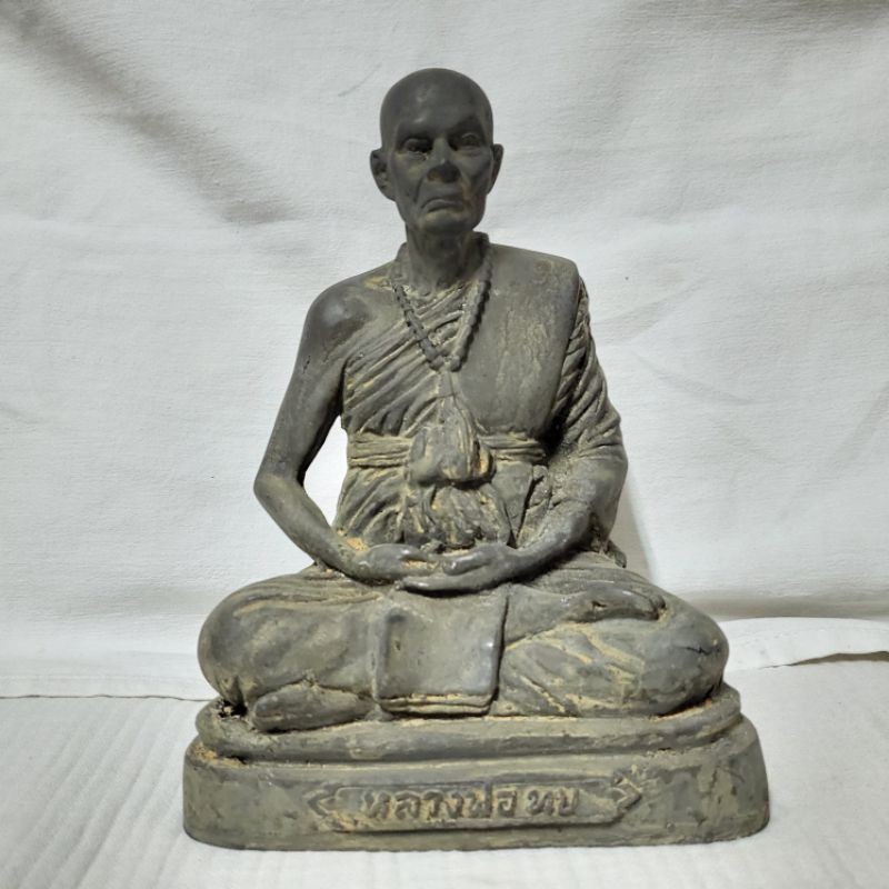 พระบูชา หลวงพ่อทบ วัดชนแดน ตัก 5 นิ้ว พ.ศ. 2500 | Lazada.co.th