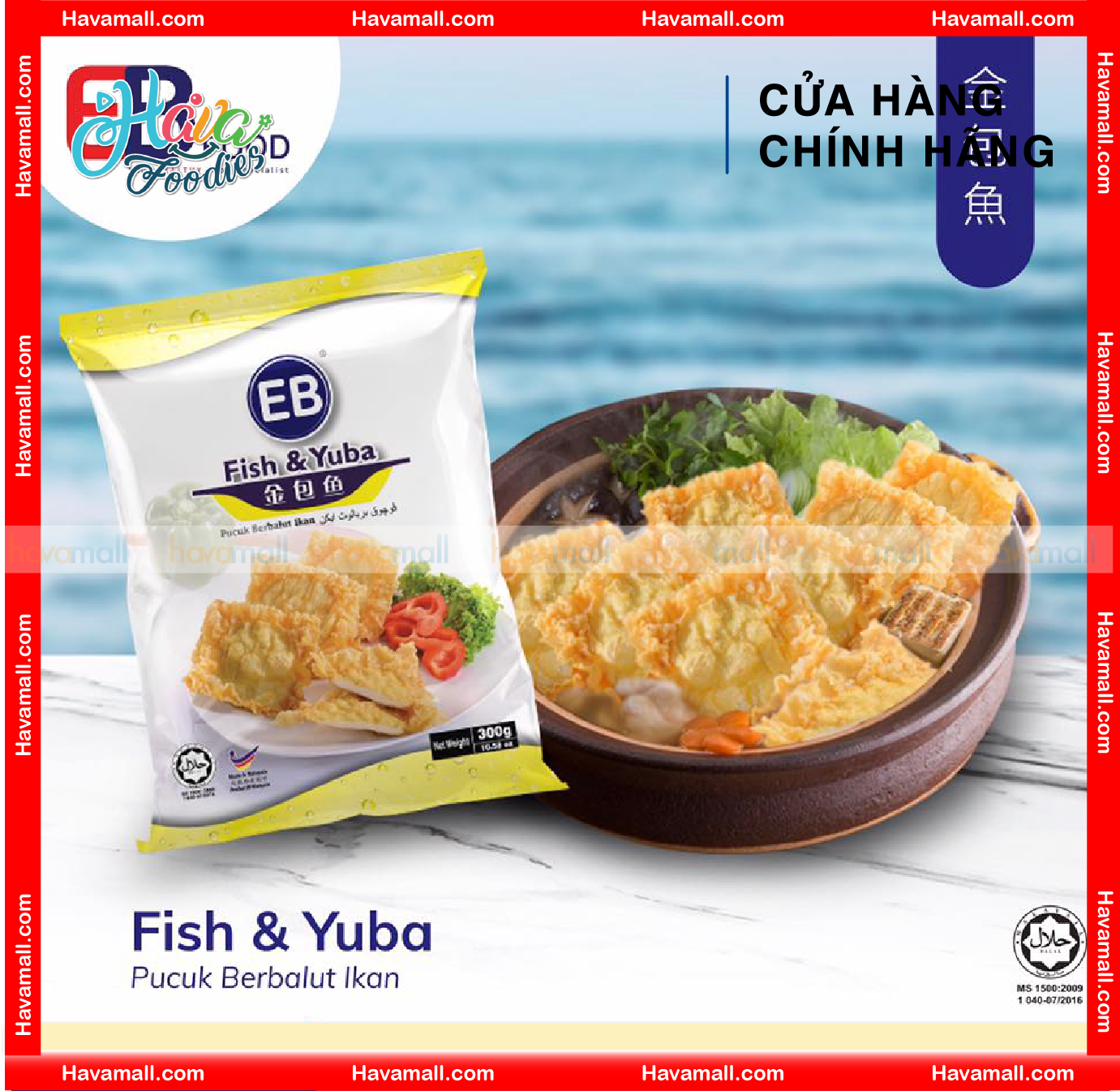 [HOÀN TIỀN MAX 10%] [CHỈ GIAO HỎA TỐC 2H TẠI HCM] Chả Cá Yuba EB 300g – Fish & Yuba EB Malaysia